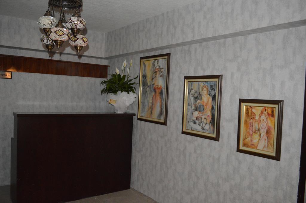 Anit Park Hotel Ankara Eksteriør bilde