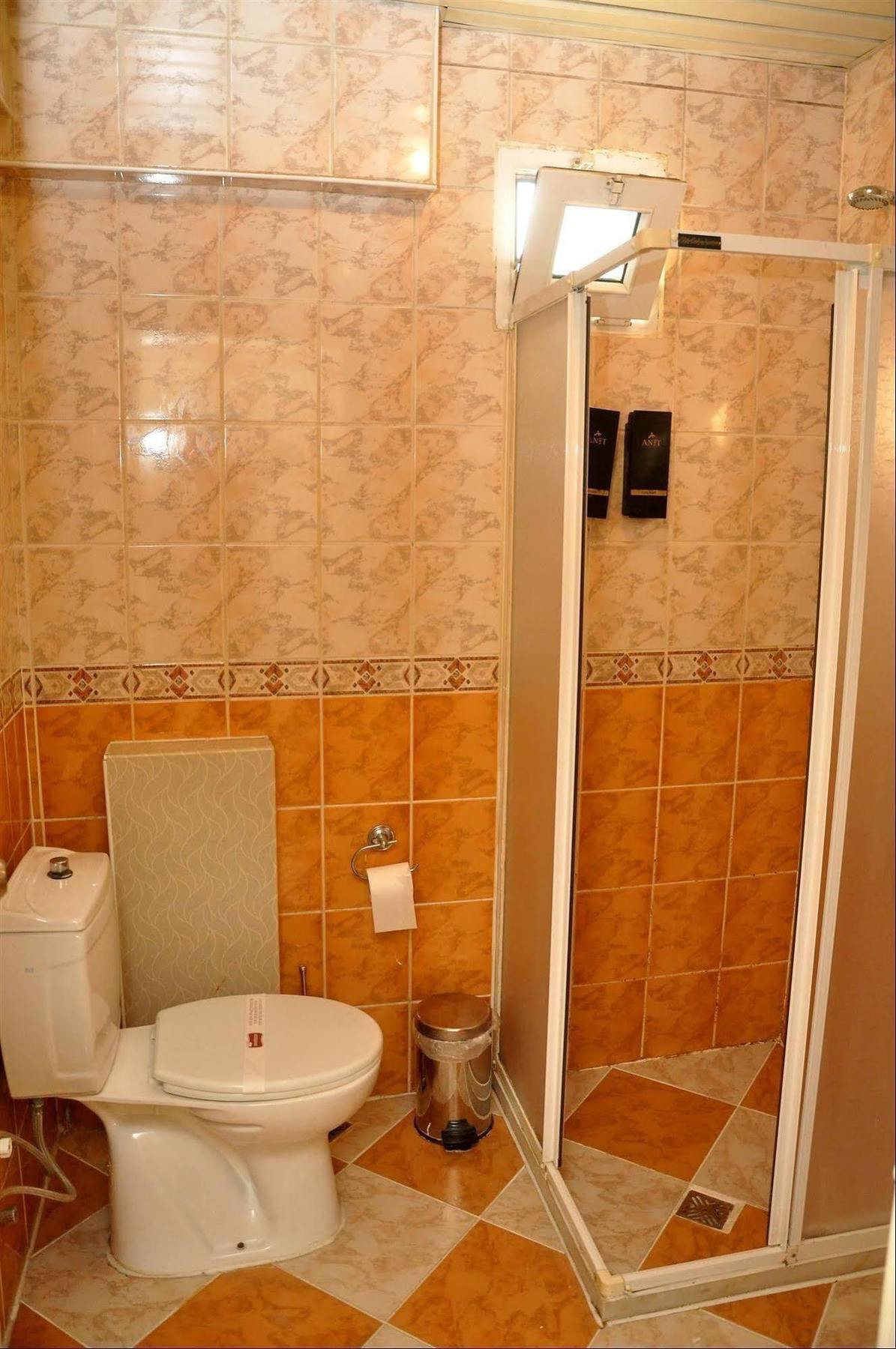 Anit Park Hotel Ankara Eksteriør bilde