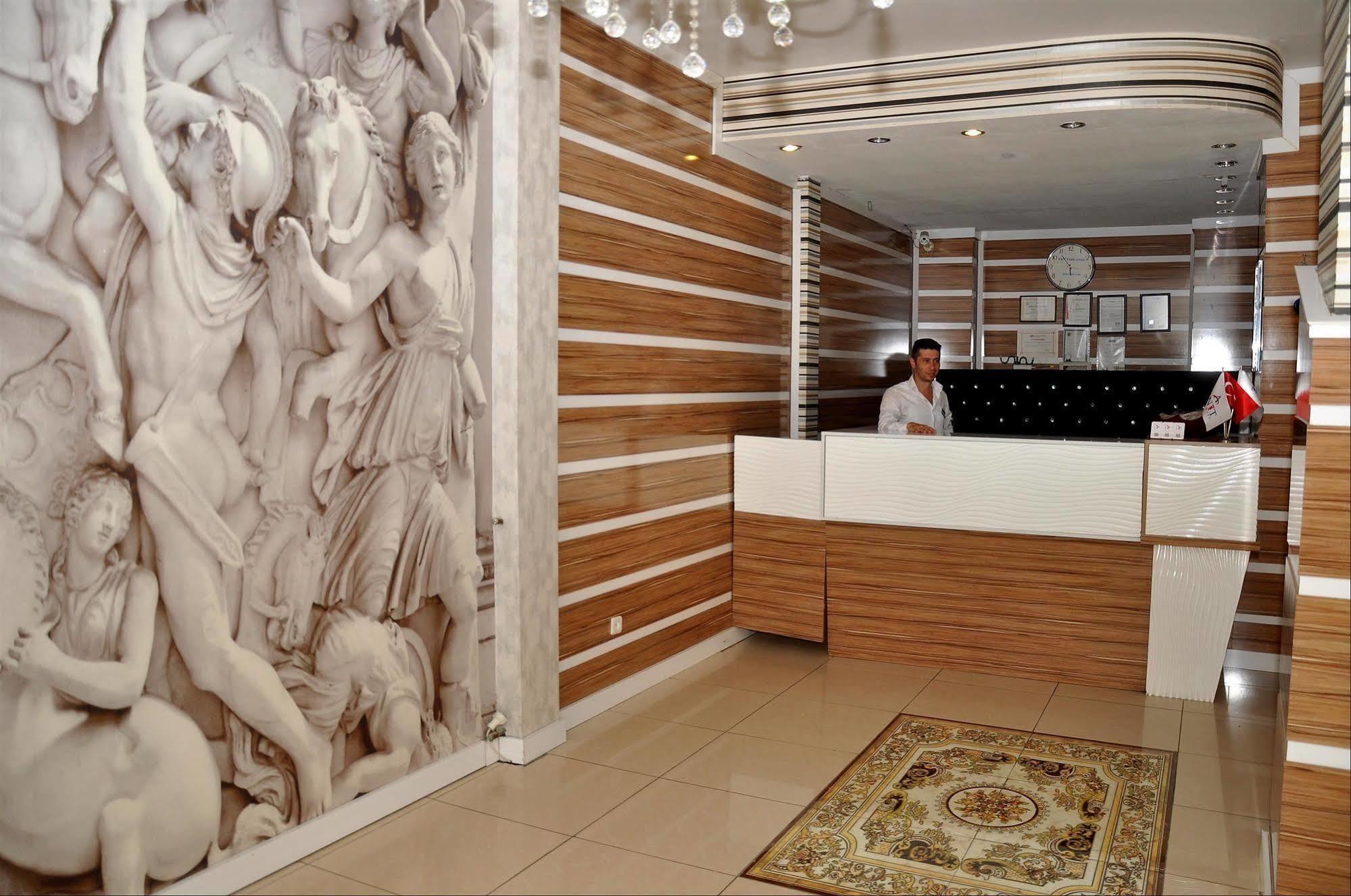 Anit Park Hotel Ankara Eksteriør bilde
